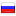 als-studio.ru server is located in Russia